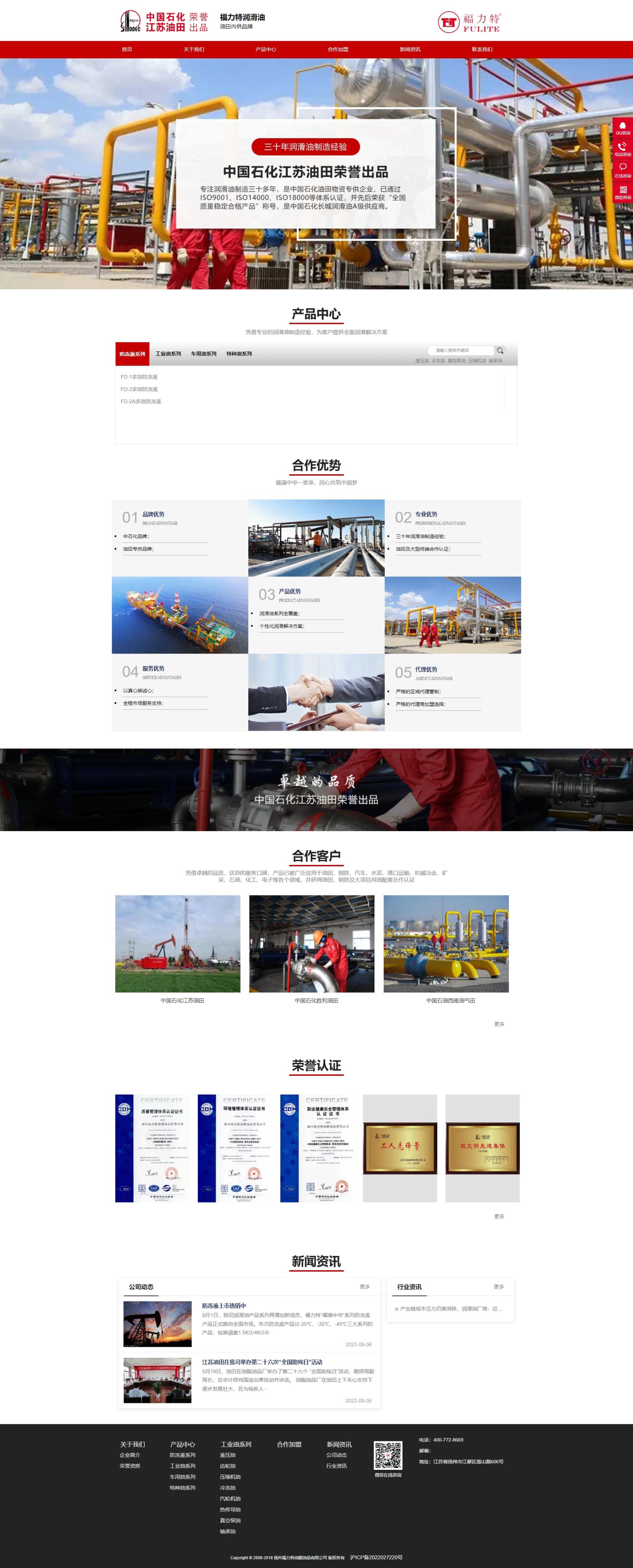 1669083841899356.jpg da8d7446ca09ec96975e8675c677cff.jpg