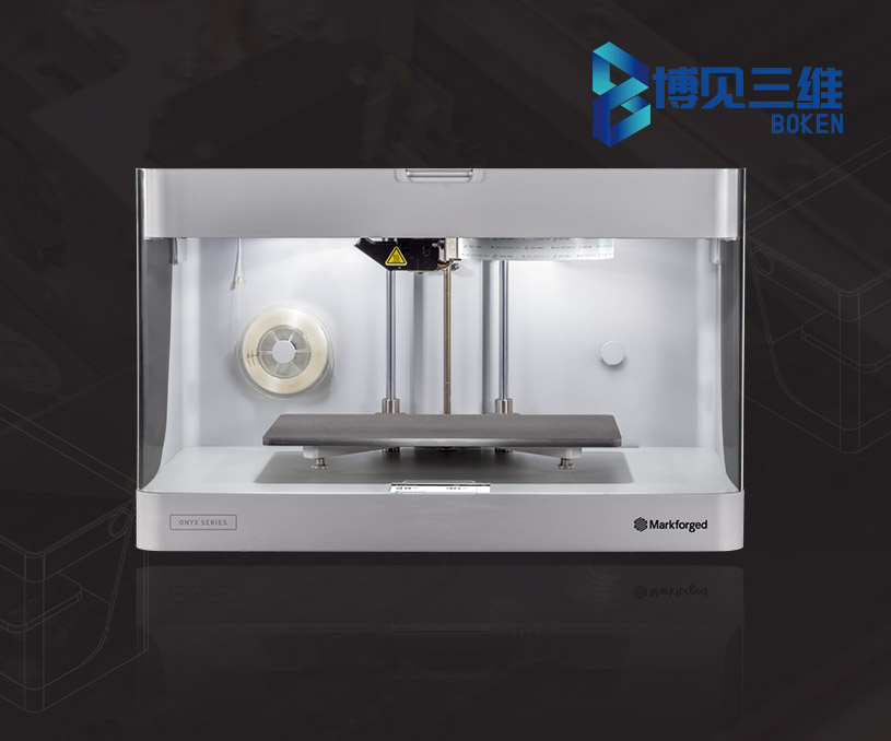 無錫博見三維科技有限公司品牌網站設計發(fā)制作案例