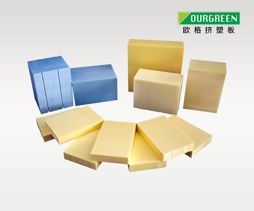 南京歐格節(jié)能環(huán)?？萍加邢薰綳PS擠塑板外貿(mào)俄羅斯小語種網(wǎng)站建設制作案例