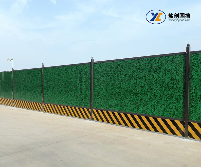 鹽城市鹽創(chuàng)金屬制品有限公司圍擋營(yíng)銷(xiāo)型網(wǎng)站建設(shè)開(kāi)發(fā)制作案例