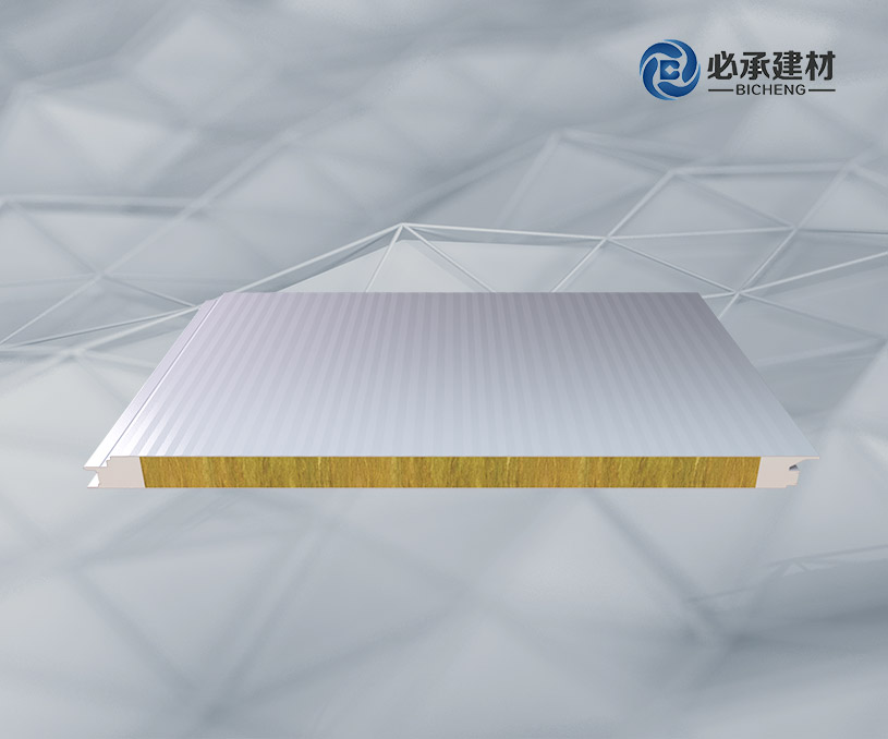 上海必承新型建材有限公司營銷型網(wǎng)站建設(shè)制作開發(fā)案例