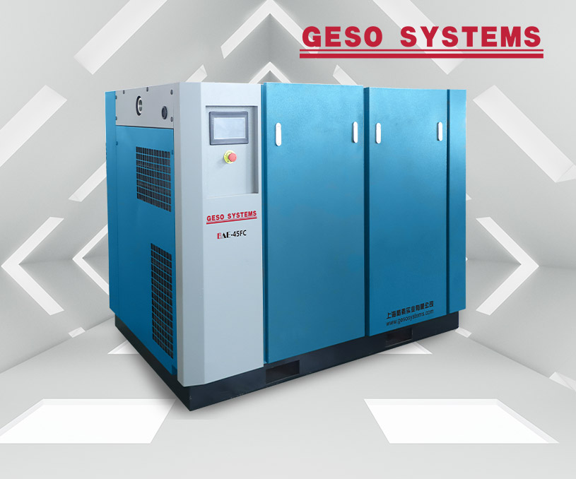 上海格素實(shí)業(yè)有限公司壓縮機(jī)營(yíng)銷(xiāo)型網(wǎng)站設(shè)計(jì)建設(shè)制作案例