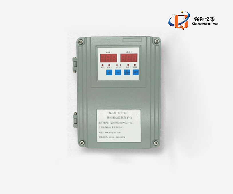 江陰市強創(chuàng)儀表有限公司企業(yè)官網建設開發(fā)制作案例