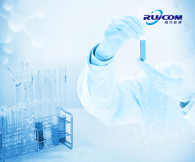 江蘇瑞光檢測(cè)公司H5自適應(yīng)品牌網(wǎng)站定制建設(shè)制作案例