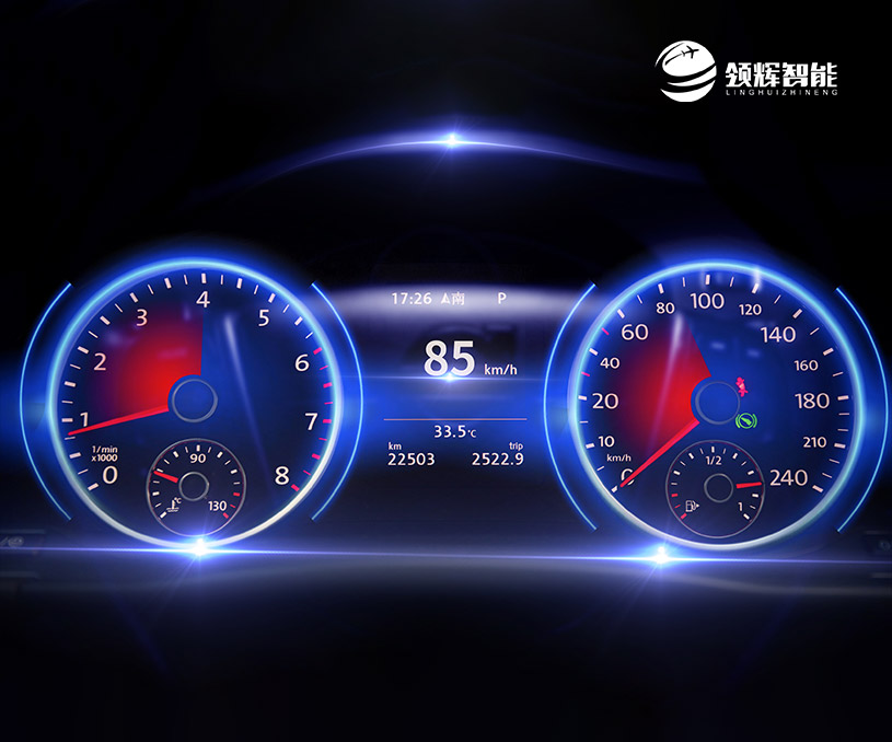 常州領(lǐng)輝智能科技有限公司營(yíng)銷型網(wǎng)站建設(shè)制作開(kāi)發(fā)案例