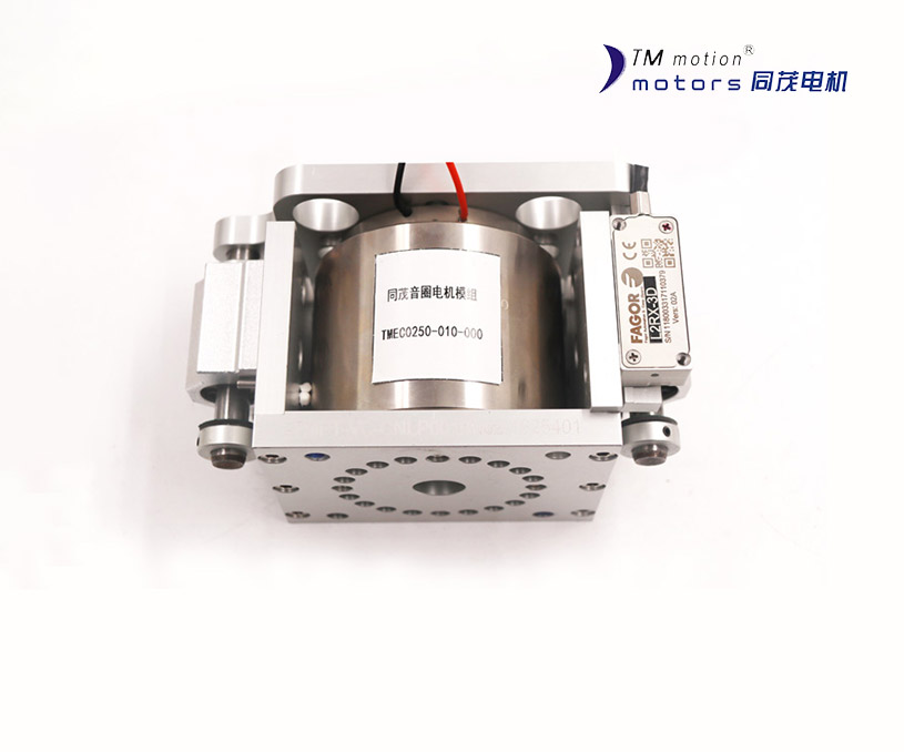 昆山同茂電子有限公司營銷型網(wǎng)站開發(fā)制作建設(shè)案例