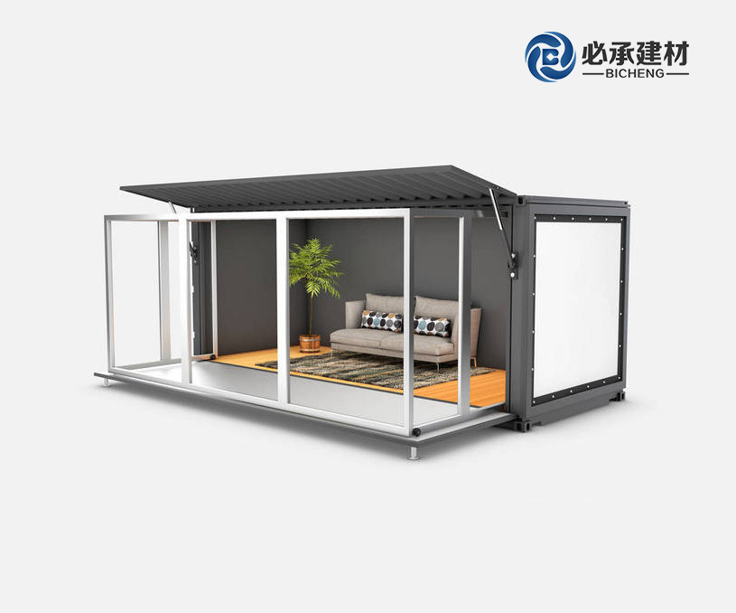 上海必承新型建材有限公司集裝箱營(yíng)銷型網(wǎng)站建設(shè)制作開發(fā)案例