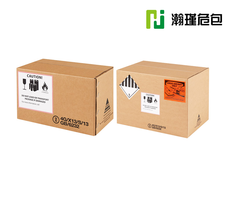 瀚瑾國際貨運代理上海有限公司營銷型網站制作開發(fā)建設案例