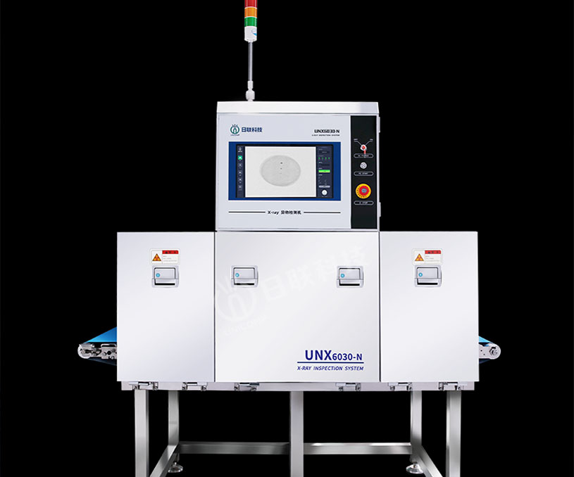 無錫日聯(lián)科技集團(tuán)股份有限公司X-RAY檢測設(shè)備品牌網(wǎng)站制作定制案例