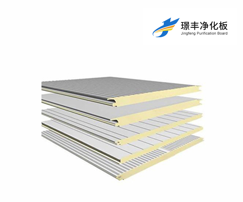 蘇州璟豐彩板凈化有限公司營(yíng)銷(xiāo)型網(wǎng)站建設(shè)制作開(kāi)發(fā)案例