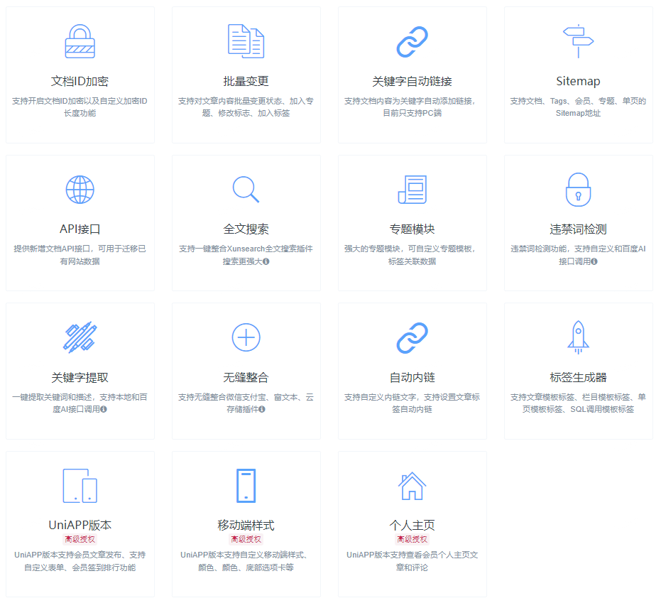 1693634943200479.png 4051ce56c2679958cb83565957797c8.png