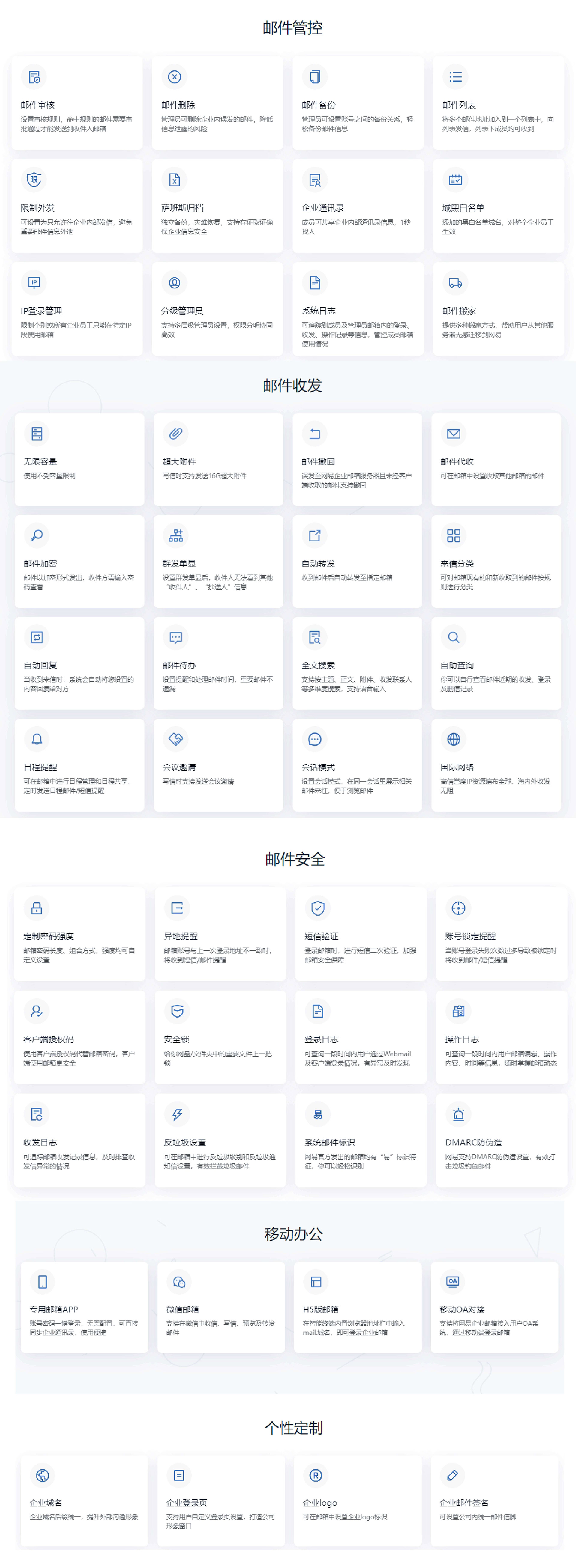 1704879129921564.jpg 2.jpg