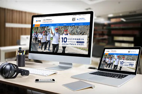 無(wú)錫網(wǎng)站設(shè)計(jì)