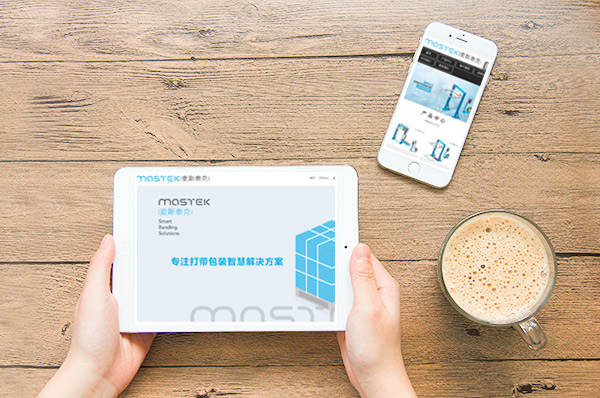 江蘇網(wǎng)站建設(shè)