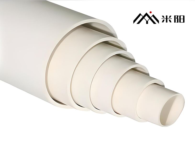 米陽(yáng)建材清遠(yuǎn)有限公司營(yíng)銷(xiāo)型網(wǎng)站建設(shè)開(kāi)發(fā)制作案例