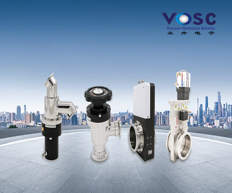 無(wú)錫永井電子有限公司半導(dǎo)體閥門(mén)品牌網(wǎng)站建設(shè)制作定制案例