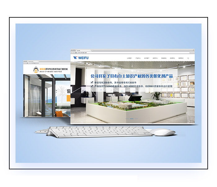 網(wǎng)站建設(shè) 網(wǎng)站建設(shè)