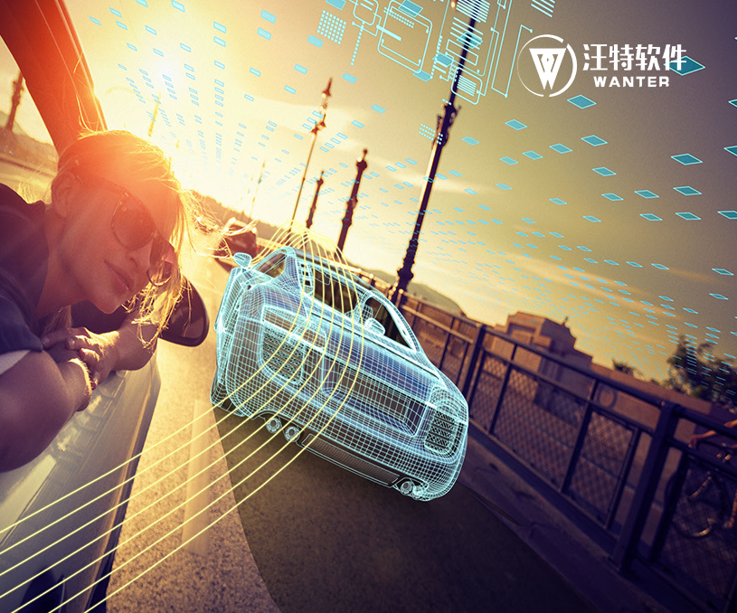 無錫汪特軟件系統(tǒng)有限公司制造業(yè)軟件系統(tǒng)企業(yè)官網(wǎng)建設(shè)定制制作案例