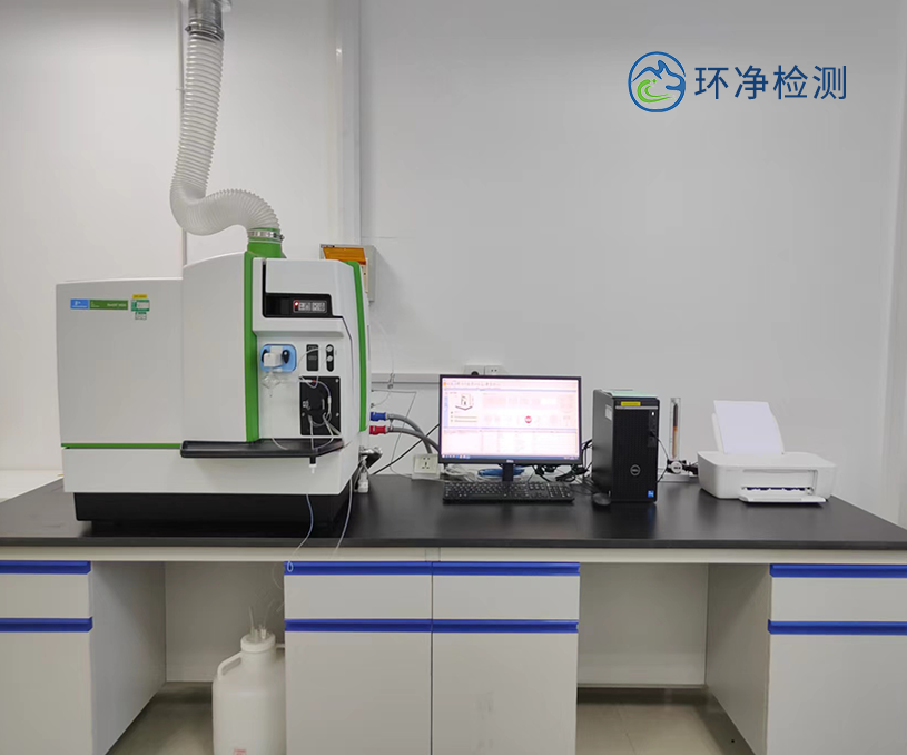 無錫環(huán)凈檢測技術(shù)有限公司企業(yè)官網(wǎng)建設(shè)制作案例