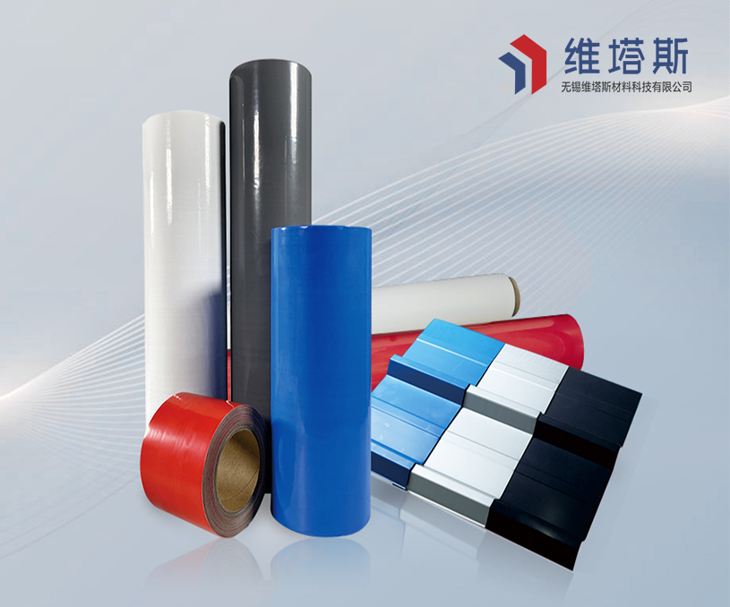 無錫維塔斯材料科技有限公司丁基防水材料營(yíng)銷型網(wǎng)站制作建設(shè)開發(fā)案例