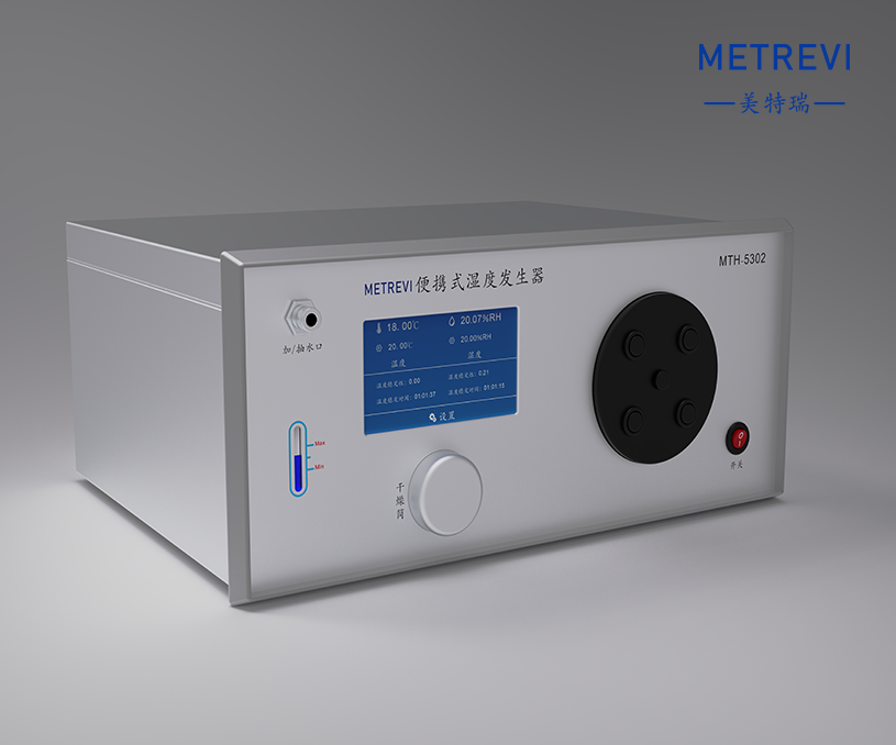 山東美特瑞技術(shù)開發(fā)有限公司露點儀網(wǎng)站制作開發(fā)建設(shè)案例