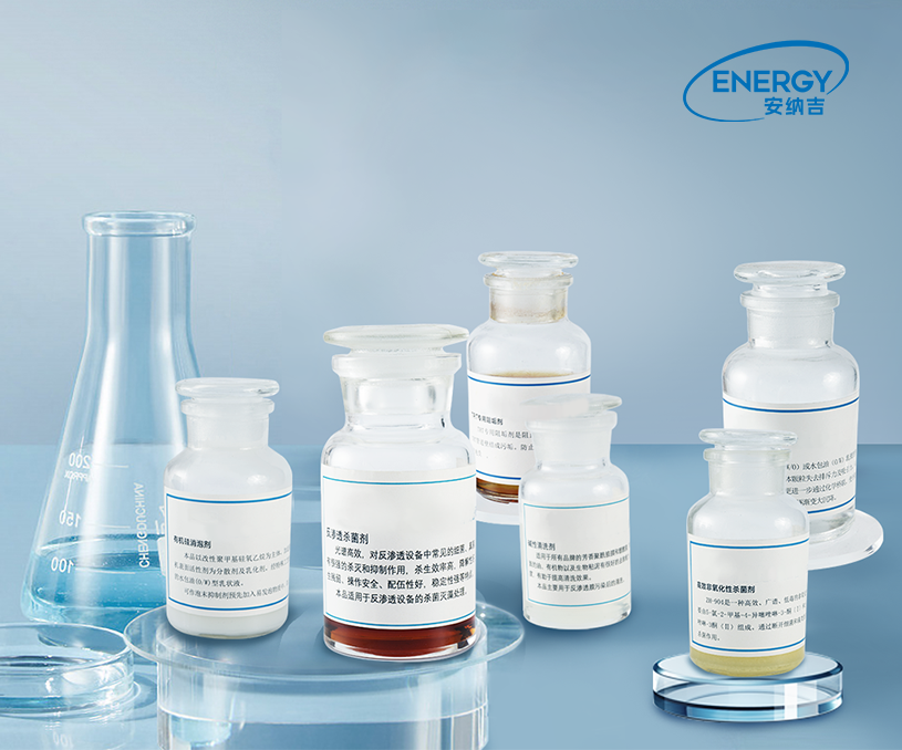 江陰安納吉節(jié)能環(huán)?？萍加邢薰舅幚韯I(yíng)銷型網(wǎng)站制作建設(shè)案例