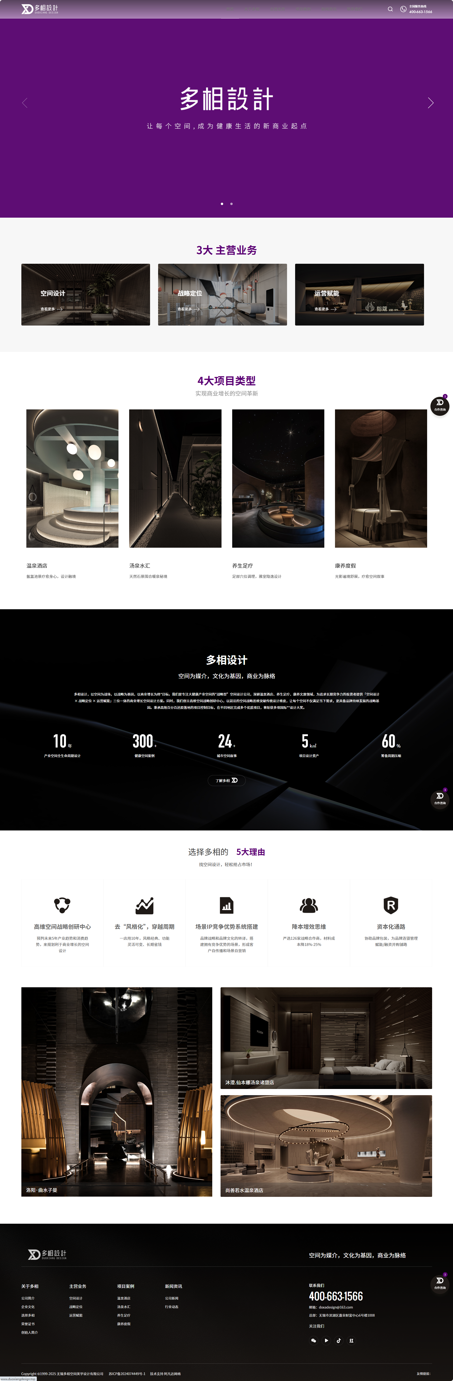 1749631763181558.png 電腦端.png