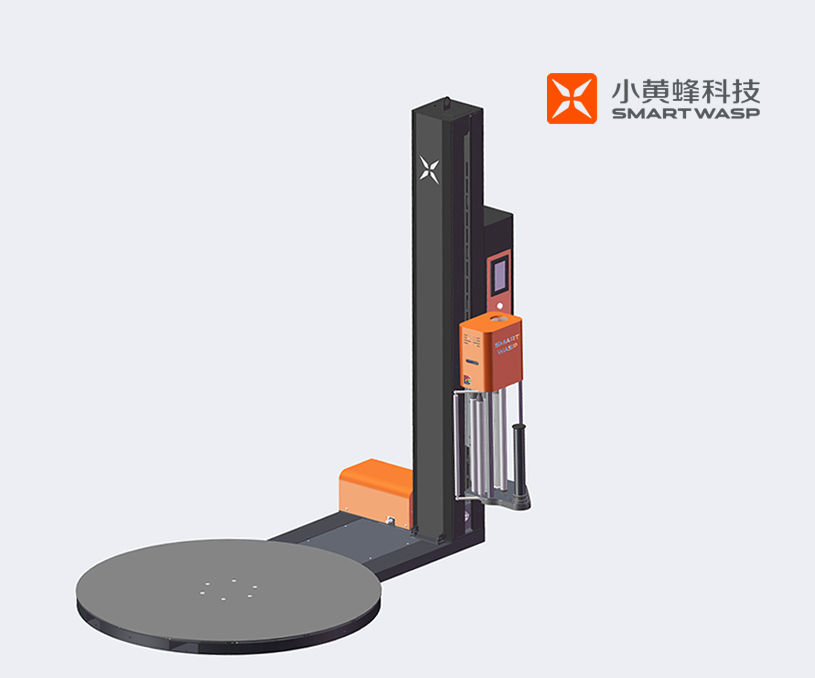 江蘇小黃蜂智能科技有限公司智能纏繞機營銷型網(wǎng)站建設(shè)制作定制案例