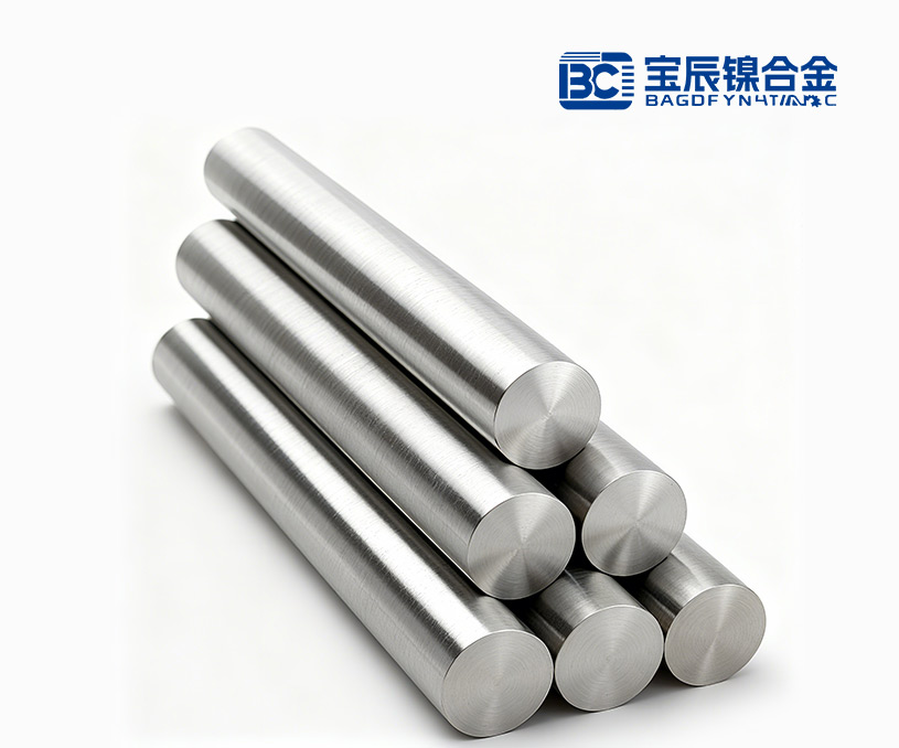 江蘇寶辰鎳合金有限公司外貿(mào)網(wǎng)站建設制作開發(fā)案例