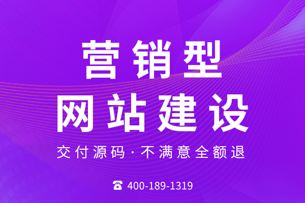 1760943937706761.jpg 建站01.jpg