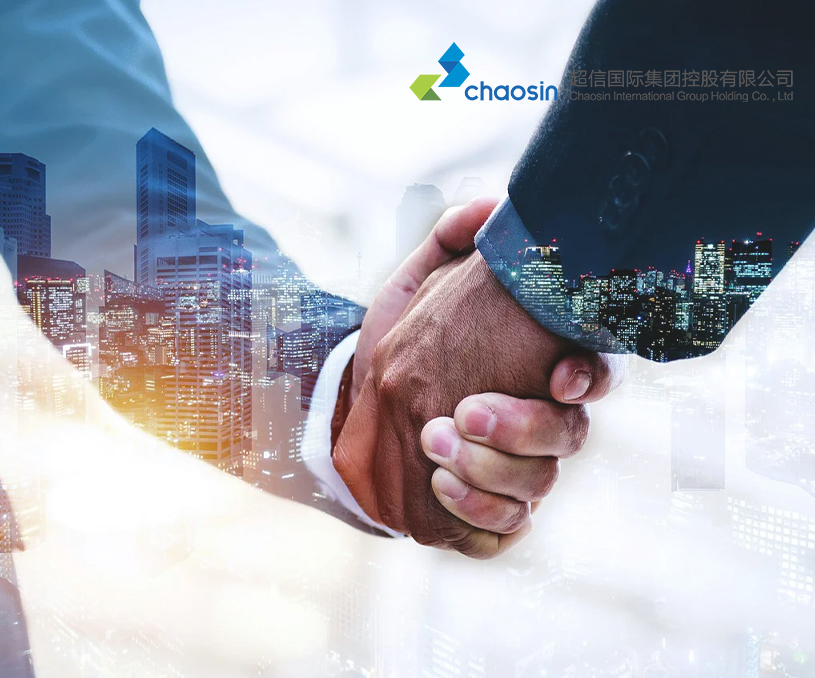 超信國際集團(tuán)控股有限公司人力資源品牌網(wǎng)站建設(shè)制作案例