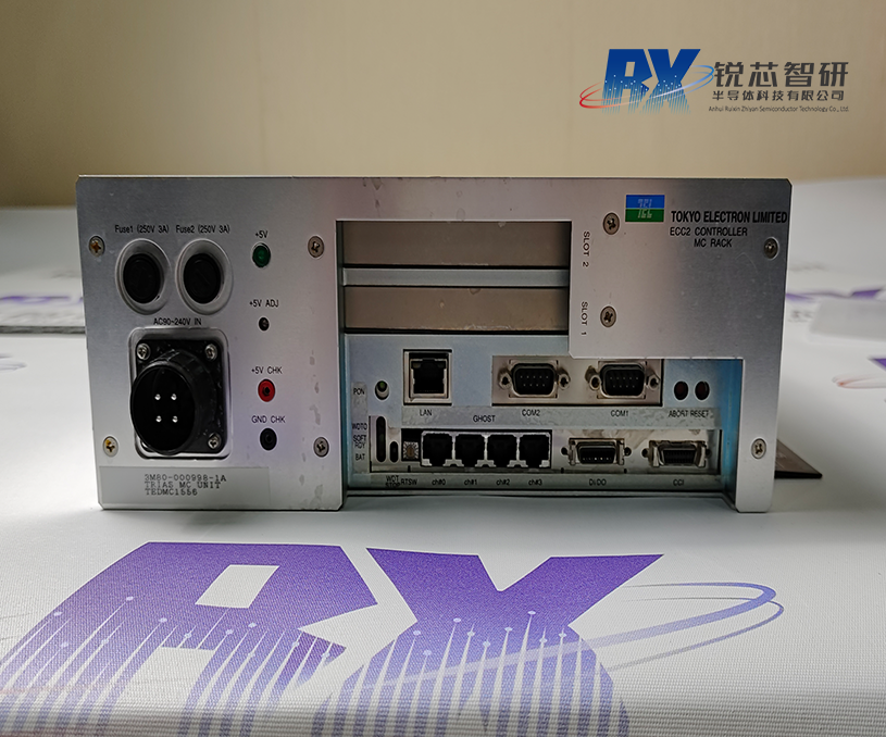 安徽銳芯智研半導體科技有限公司企業(yè)官網網站建設制作案例