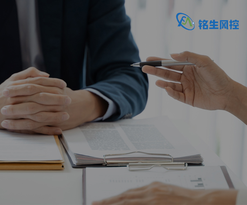 無(wú)錫市銘仕爭(zhēng)議調(diào)解咨詢服務(wù)有限公司品牌企業(yè)官網(wǎng)建設(shè)制作案例