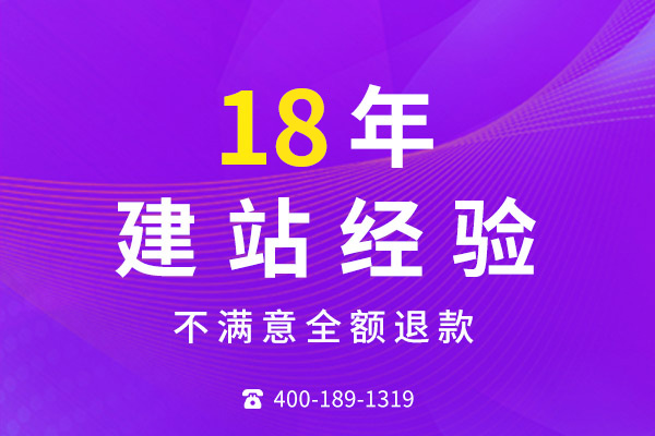 外貿(mào)營銷型網(wǎng)站 外貿(mào)營銷型網(wǎng)站