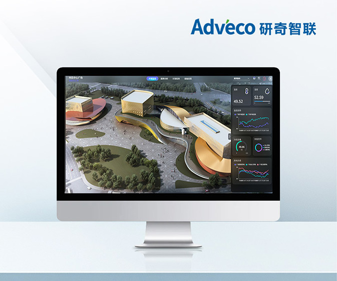 無錫研奇智聯(lián)技術(shù)有限公司智慧樓宇品牌官網(wǎng)設(shè)計建設(shè)制作開發(fā)定制案例