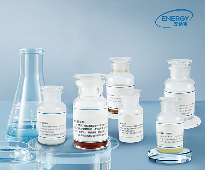 江陰安納吉節(jié)能環(huán)?？萍加邢薰舅幚韯I(yíng)銷型網(wǎng)站制作案例