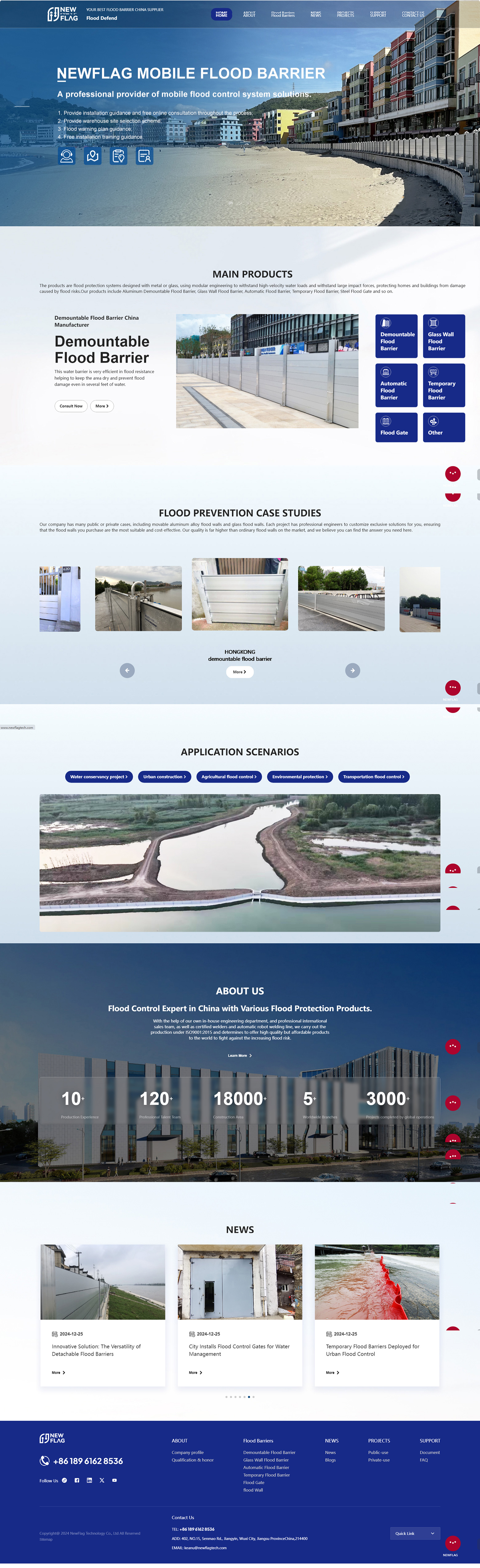 江陰市紐鋒科技有限公司防洪墻外貿(mào)網(wǎng)站制作建設定制案例 PC端預覽圖